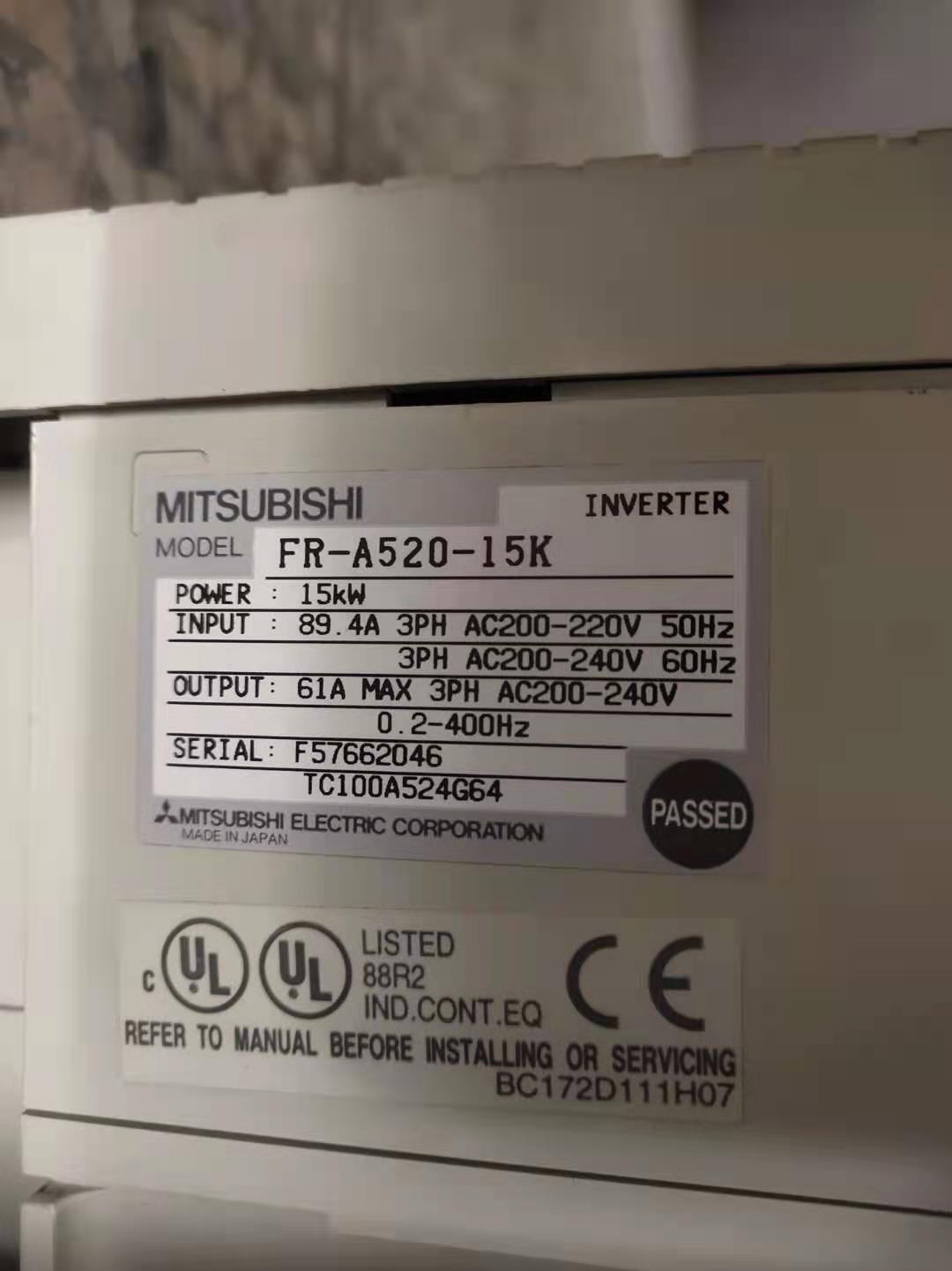 變頻器15KW圖片/變頻器15KW樣板圖 (3)