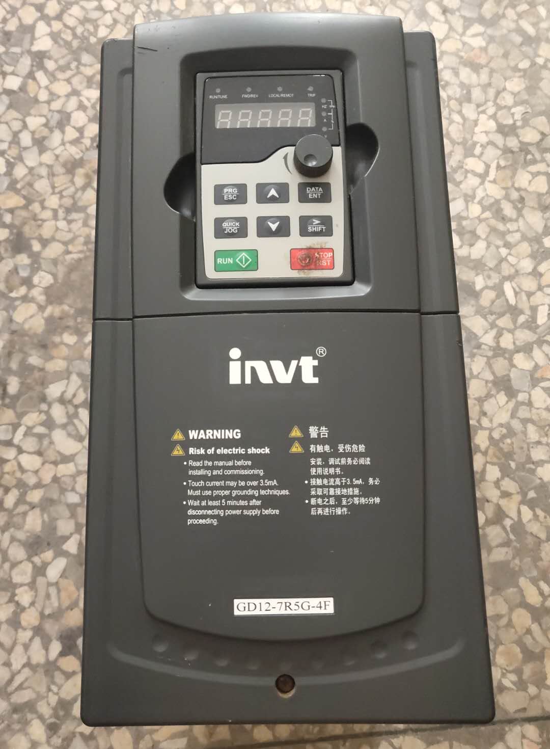 英威騰變頻器7.5kw，GD12-7R5G-4木刀旋切機(jī)變頻器