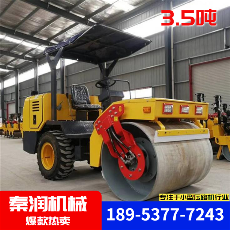 座駕壓路機(jī)圖片/座駕壓路機(jī)樣板圖 (4)