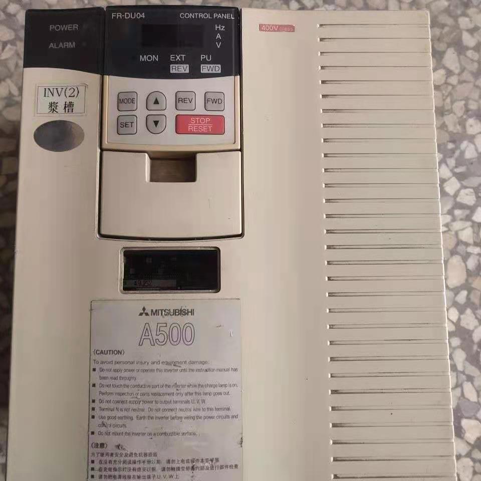 三菱變頻器圖片/三菱變頻器樣板圖 (1)