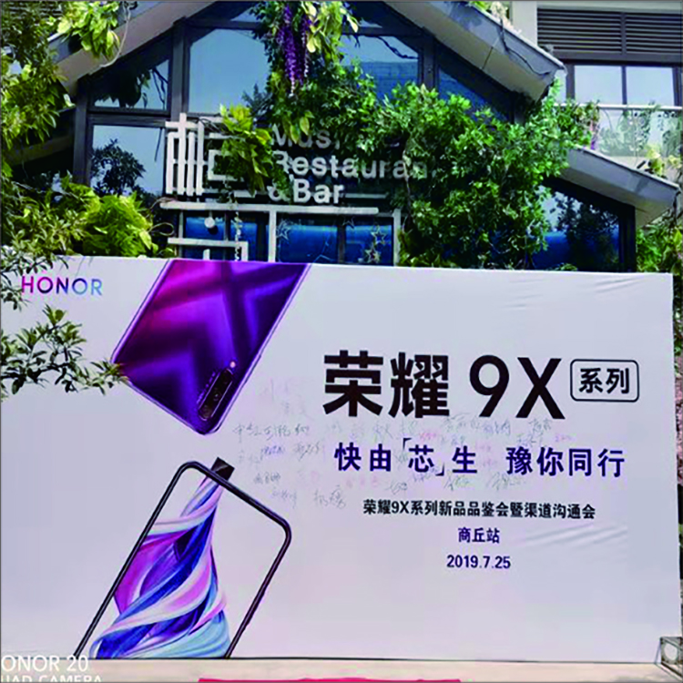 鄭州燈箱、廣告字、廣告牌制作圖片