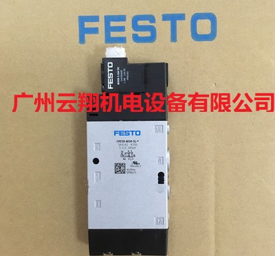 費(fèi)斯托FESTO電磁閥圖片/費(fèi)斯托FESTO電磁閥樣板圖 (3)