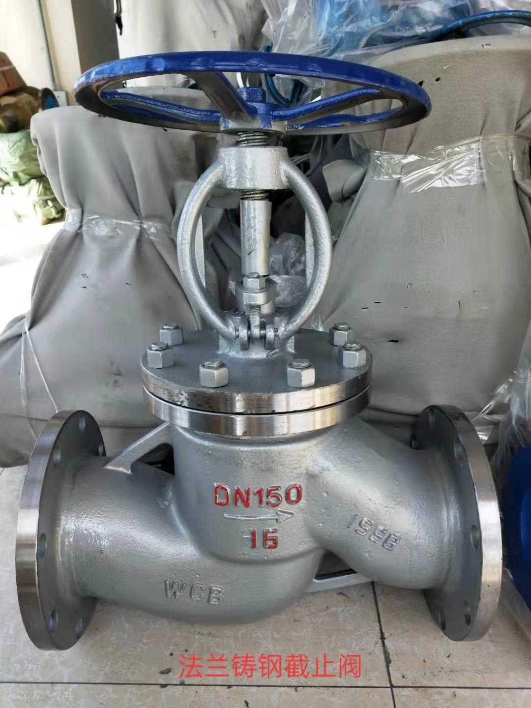 法蘭鑄鋼截止閥圖片/法蘭鑄鋼截止閥樣板圖 (3)