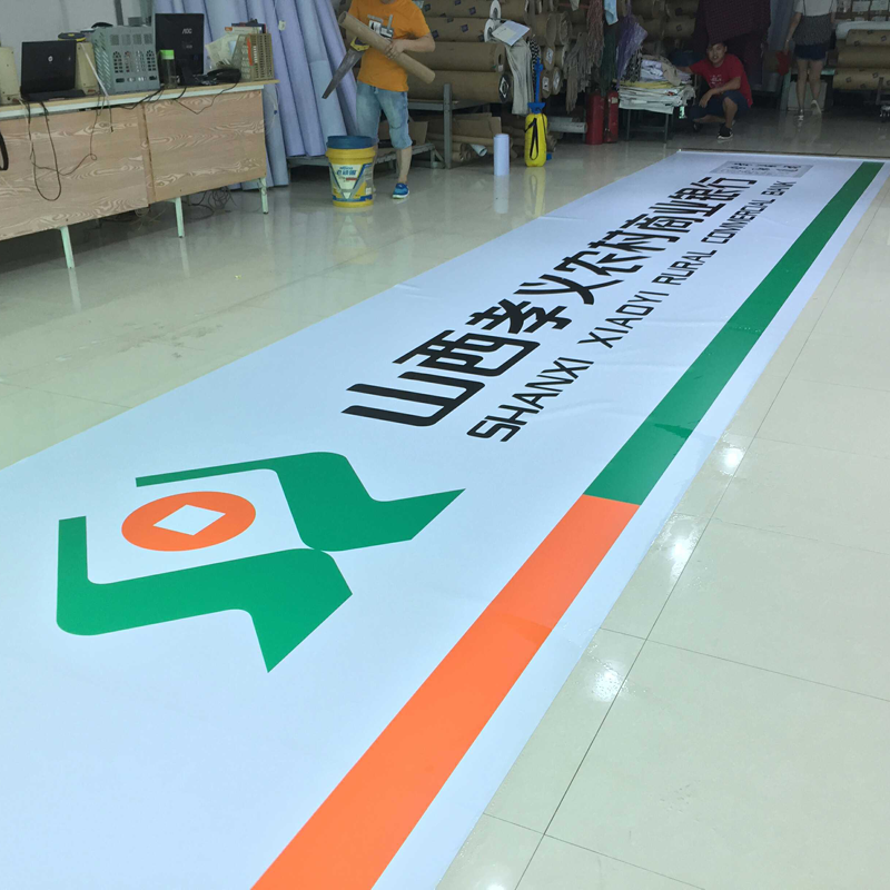 供應(yīng)山東濟寧農(nóng)村銀行門頭制作，艾利貼膜農(nóng)村合作銀行，商業(yè)銀行門頭現(xiàn)場圖片