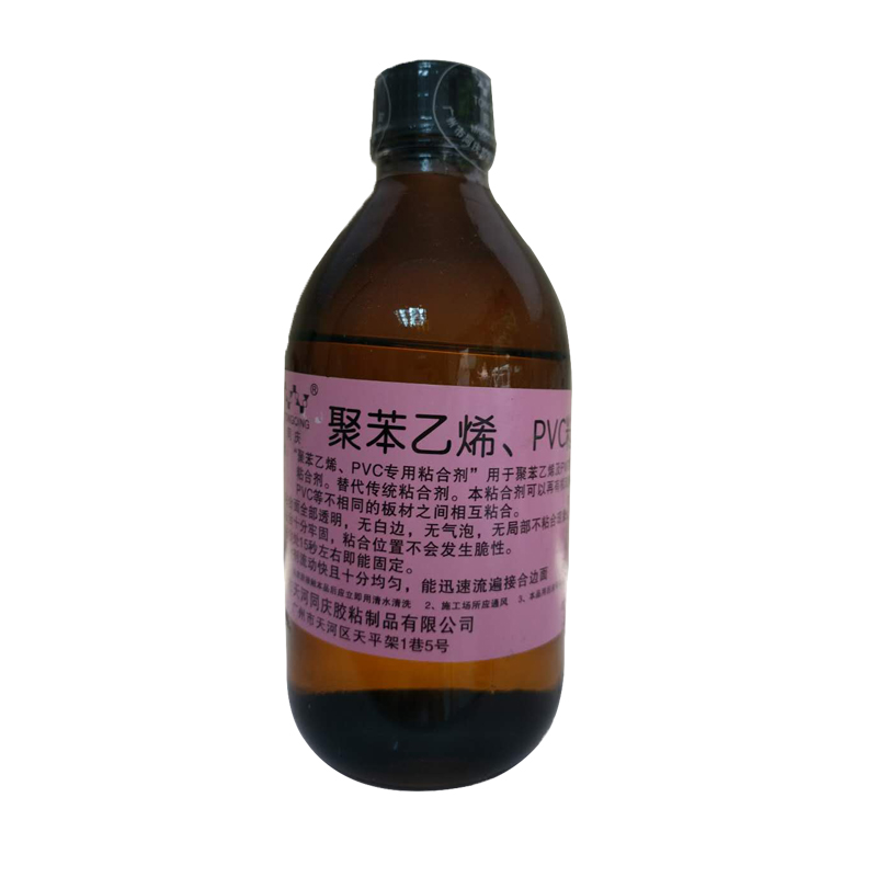 同慶聚苯乙烯PVC.PVC硬質(zhì)板膠