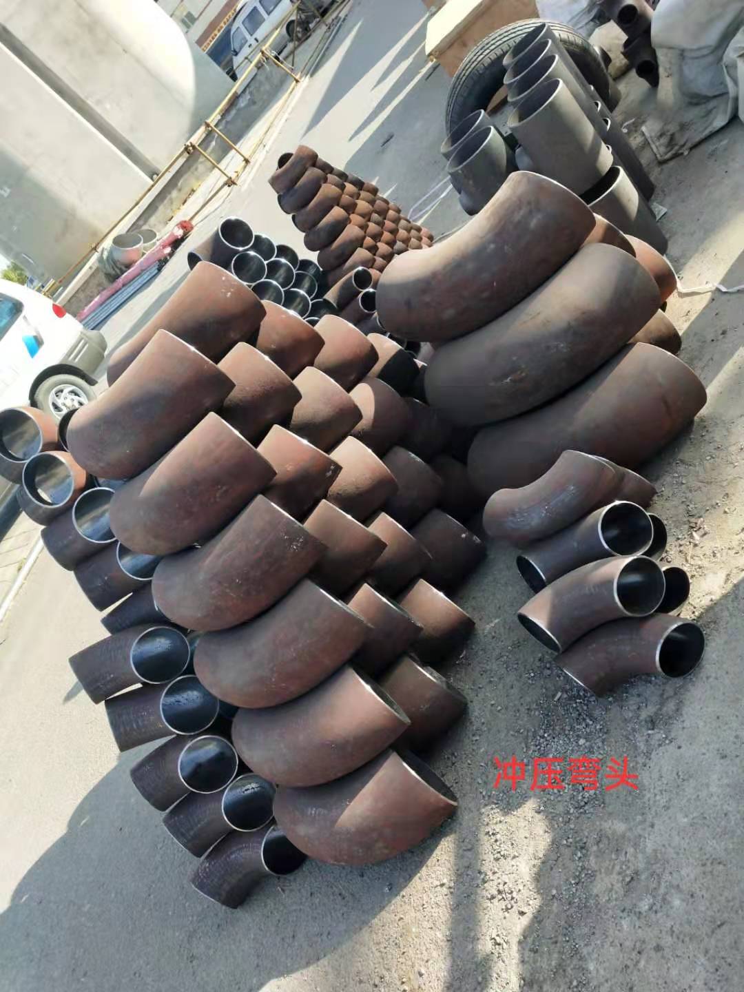 沖壓彎頭圖片/沖壓彎頭樣板圖 (2)