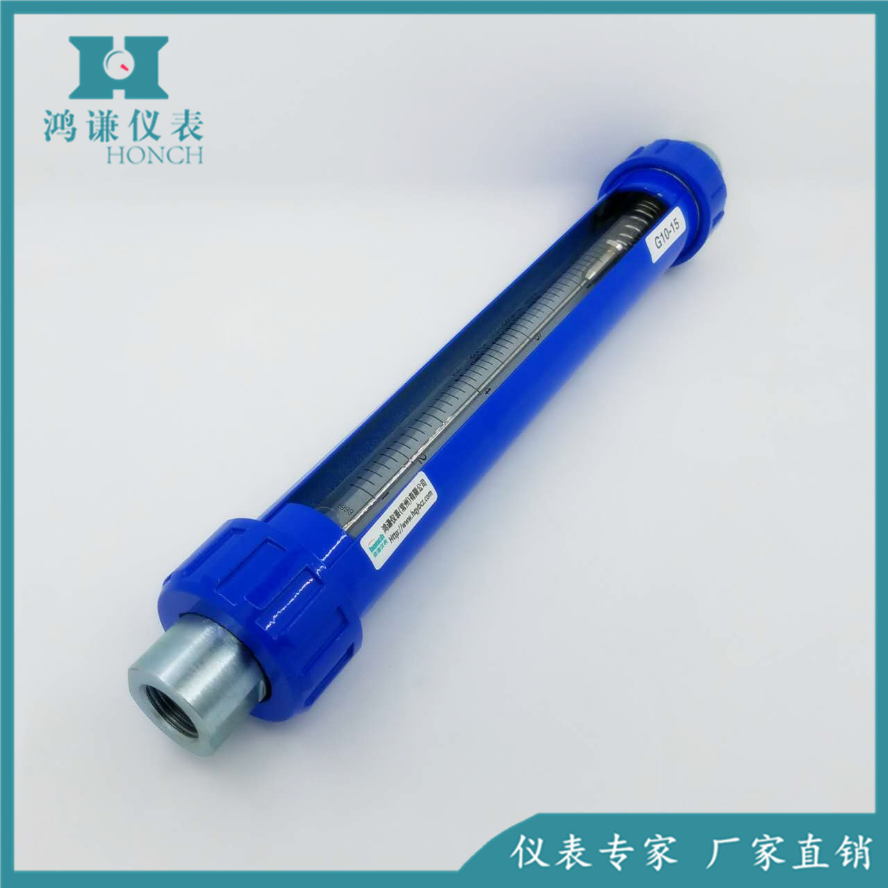 G10-15螺紋連接流量計圖片/G10-15螺紋連接流量計樣板圖 (4)