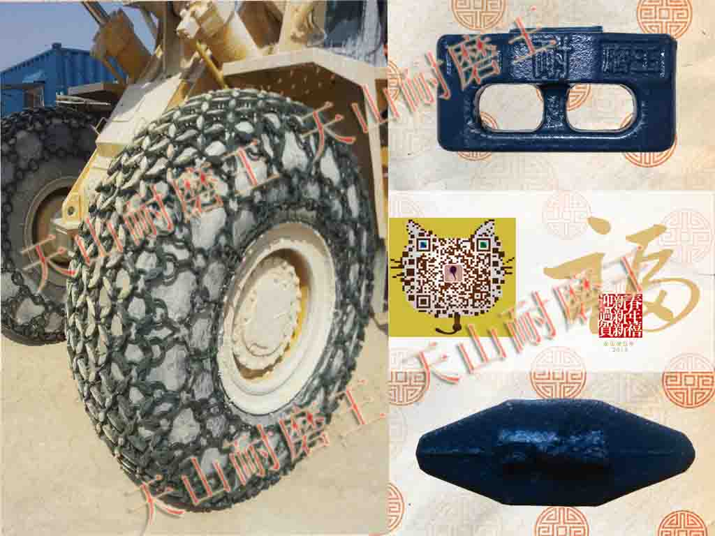 耐磨保護圖片/耐磨保護樣板圖 (4)