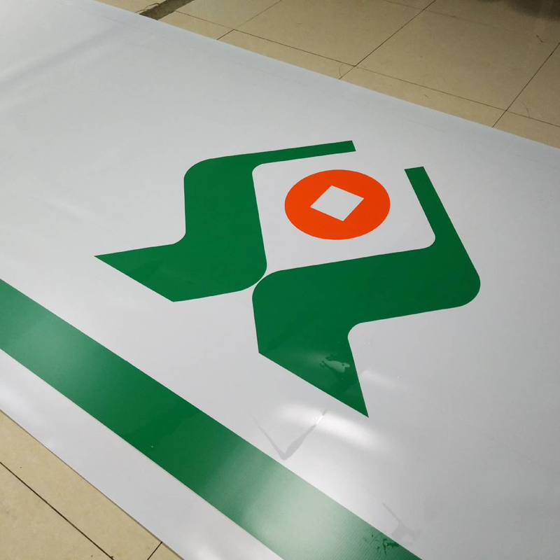 農(nóng)村商業(yè)圖片/農(nóng)村商業(yè)樣板圖 (4)