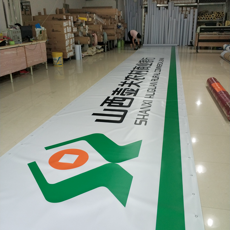 農(nóng)村商業(yè)圖片/農(nóng)村商業(yè)樣板圖 (2)