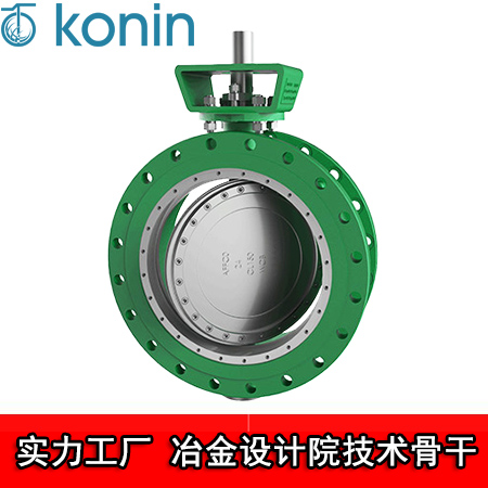 RTO零泄漏通風(fēng)蝶閥 低扭矩零泄漏科寧閥門