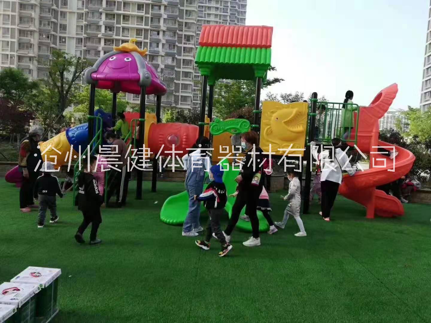 儿童滑梯，不锈钢儿童滑梯，幼儿园滑梯