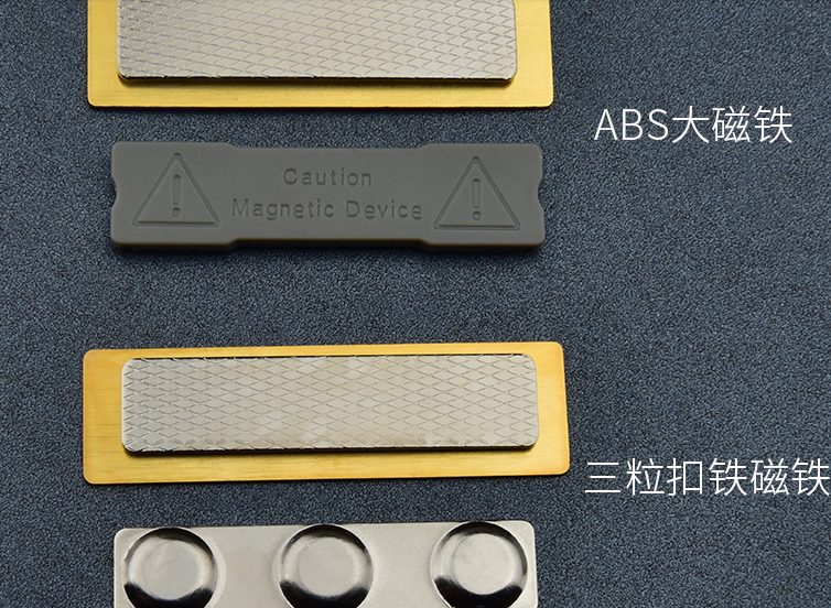 金屬工牌定制圖片/金屬工牌定制樣板圖 (3)