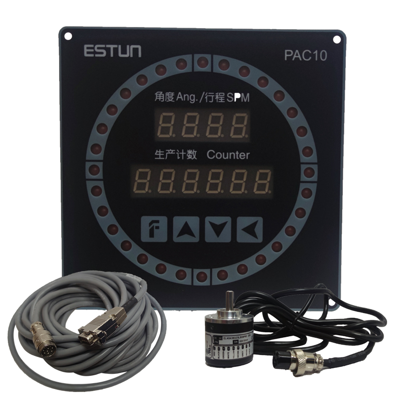 ESTUN埃斯頓PAC10機(jī)械壓力機(jī)電子凸輪控制器