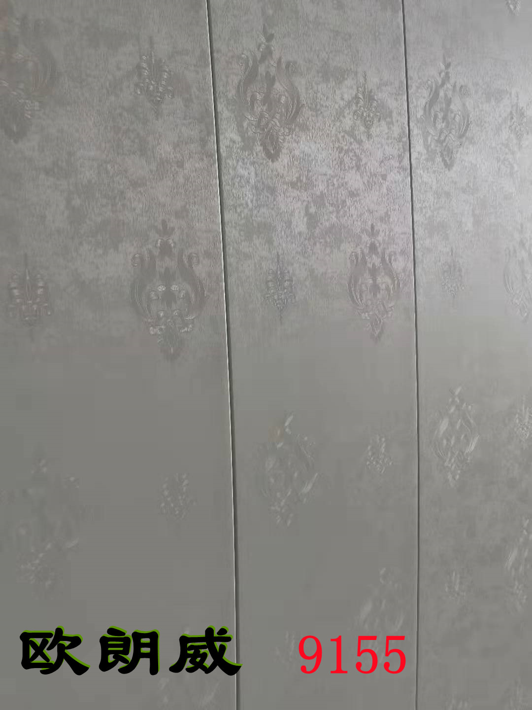 墻板圖片/墻板樣板圖 (4)