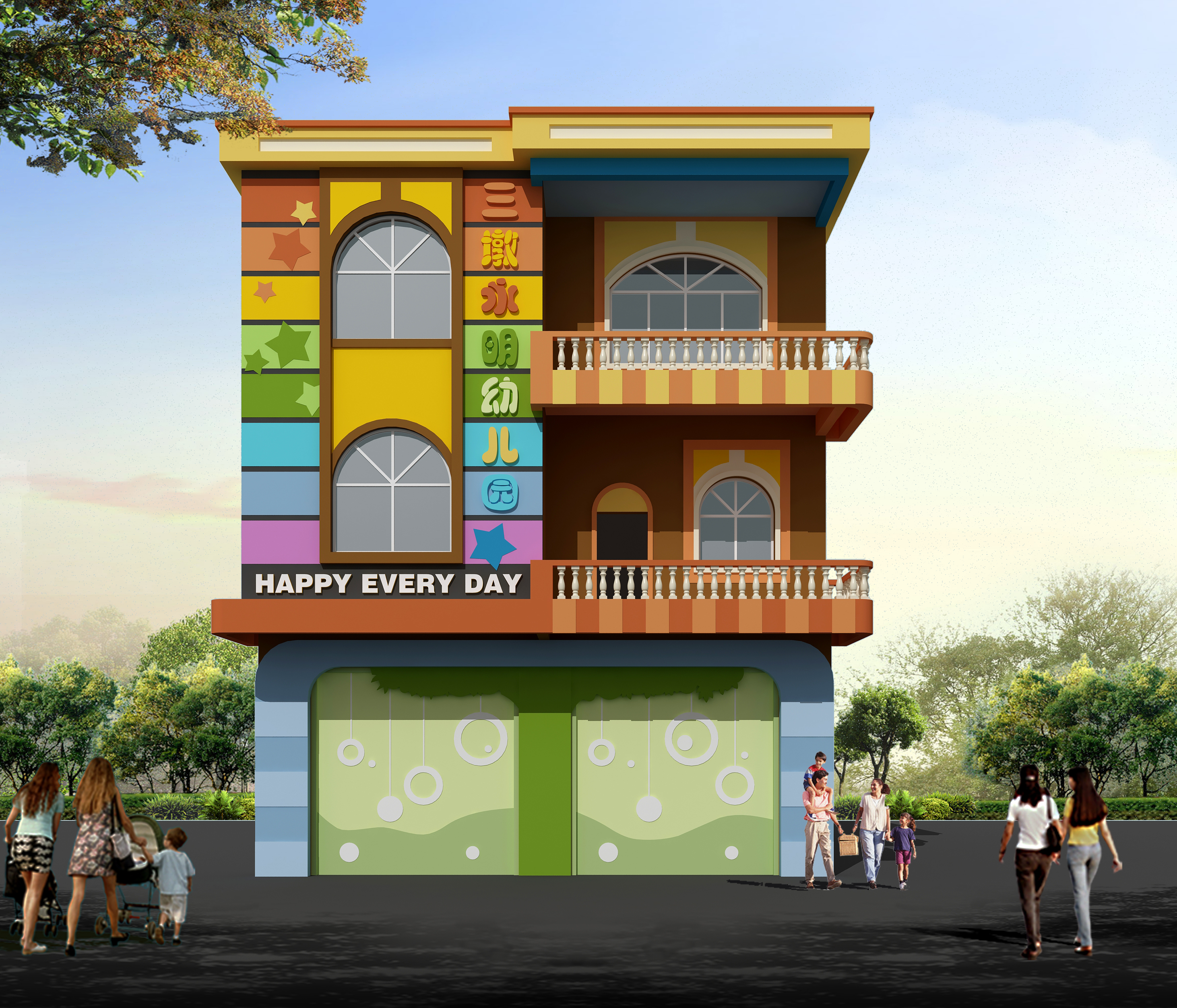 中山幼兒園整體規(guī)劃圖片