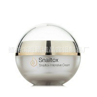 膏霜瓶50g圖片/膏霜瓶50g樣板圖 (3)