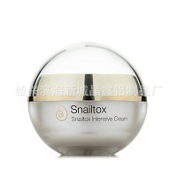 膏霜瓶50g圖片/膏霜瓶50g樣板圖 (4)