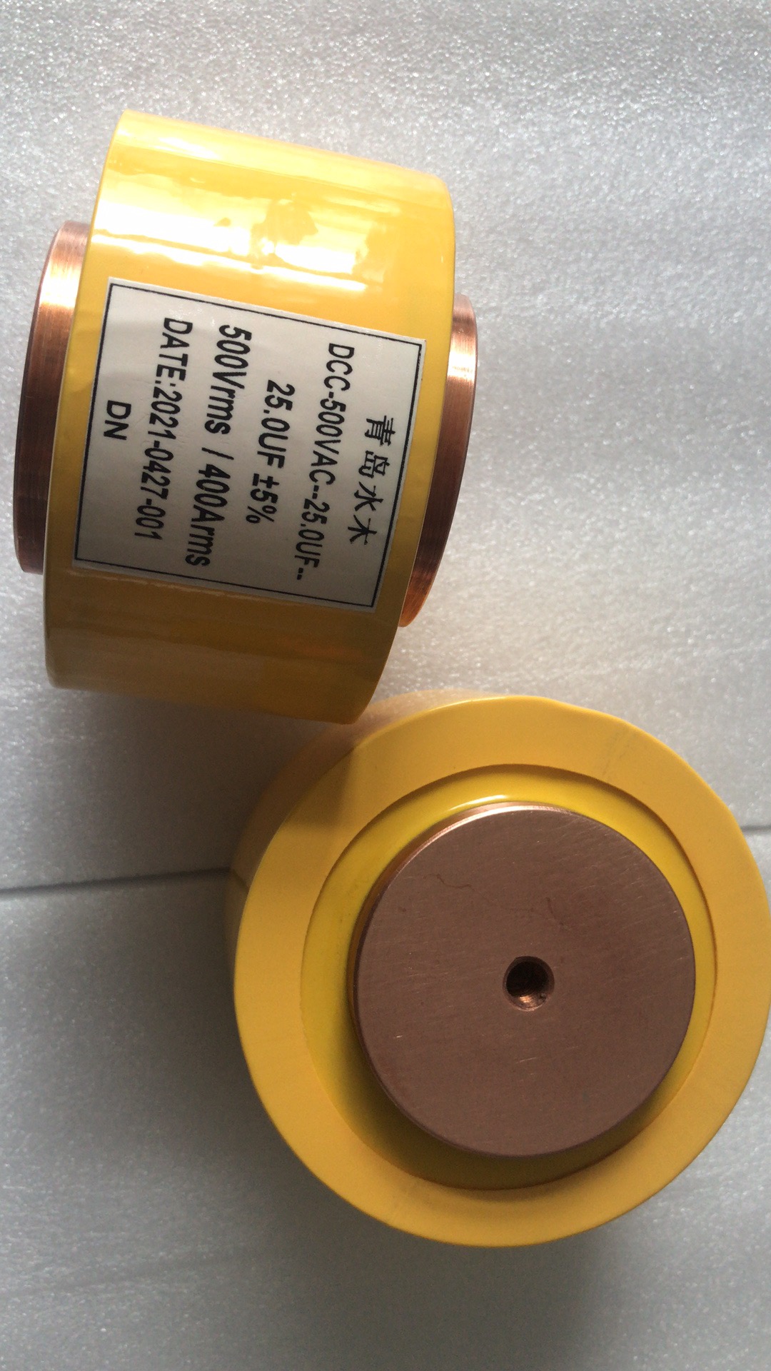 DCC高頻大電流 諧振電容器圖片