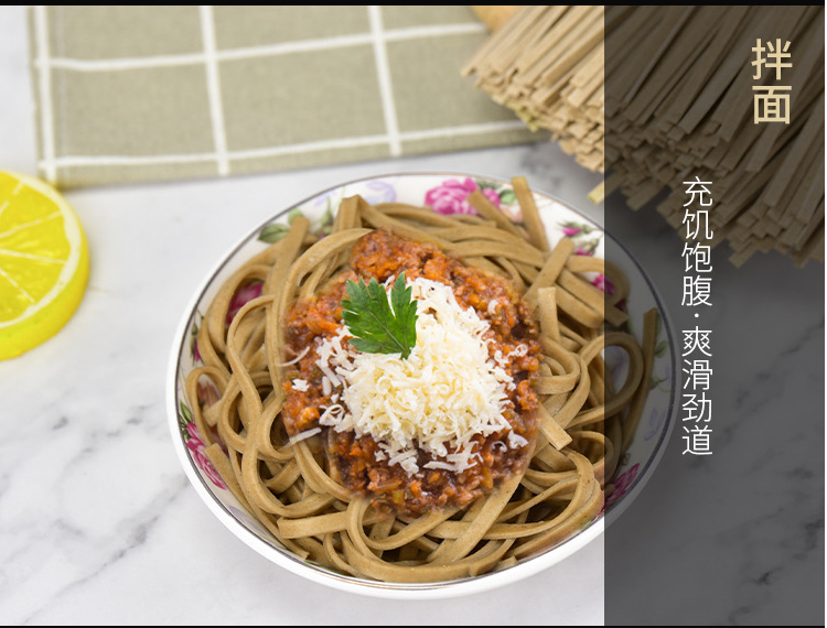 纖維面圖片/纖維面樣板圖 (4)