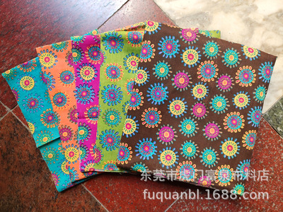 翠花圖片/翠花樣板圖 (4)