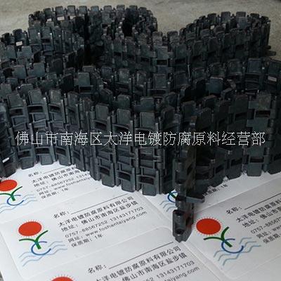 鋼鐵常溫發(fā)黑圖片/鋼鐵常溫發(fā)黑樣板圖 (4)