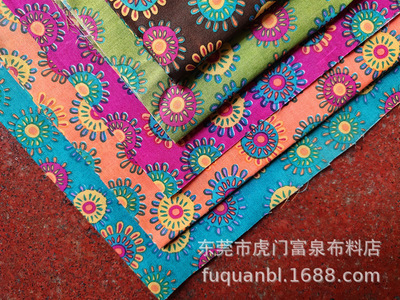 翠花圖片/翠花樣板圖 (3)