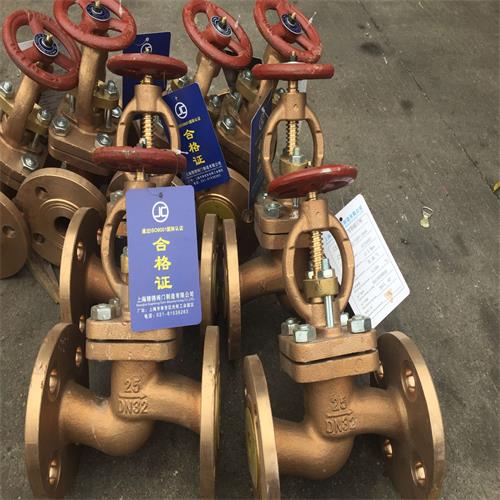 法蘭青銅截止閥圖片/法蘭青銅截止閥樣板圖 (4)