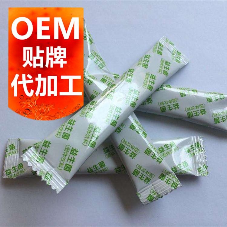 网红防弹咖啡定制 男性能量咖啡代加工 人参牡蛎鹿茸咖啡OEM贴牌图片