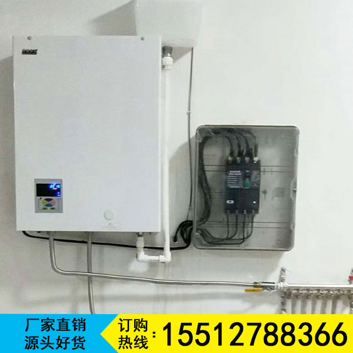 壁掛式電采暖爐圖片/壁掛式電采暖爐樣板圖 (2)