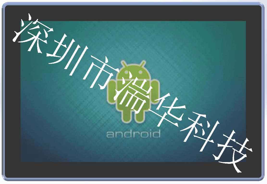 10.4寸電阻屏防水工業(yè)平板電腦耐低溫工控機冷庫用車載一體機