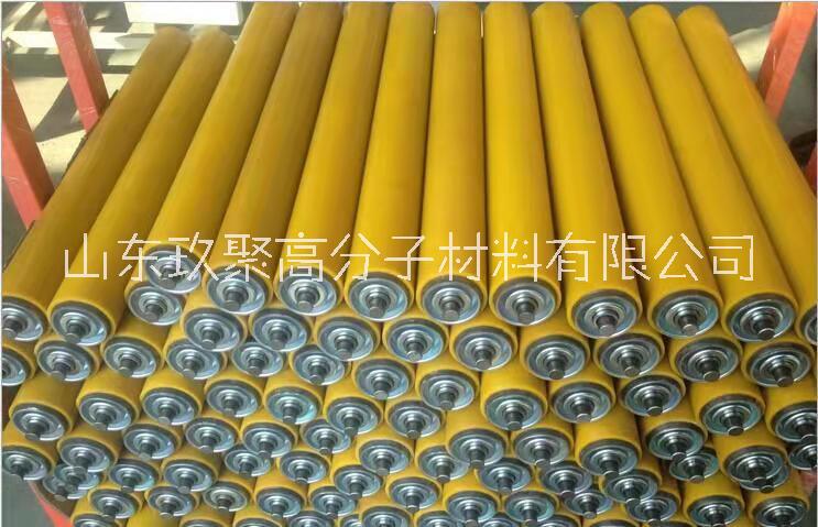 輸送機(jī)聚氨酯托輥產(chǎn)品使用性能