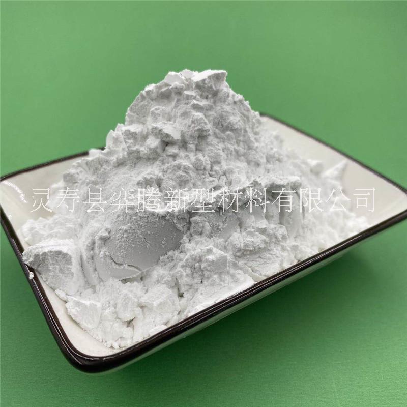貝殼粉礦物質(zhì)補充料