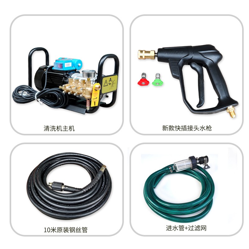 清洗機(jī)配件圖片/清洗機(jī)配件樣板圖 (3)