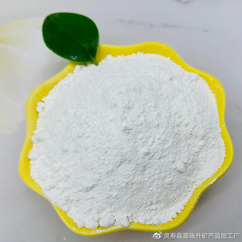 礦物質(zhì)圖片/礦物質(zhì)樣板圖 (2)