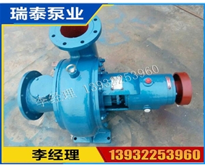 LXL紙漿泵廠家供應(yīng) LXL紙漿泵供應(yīng)商