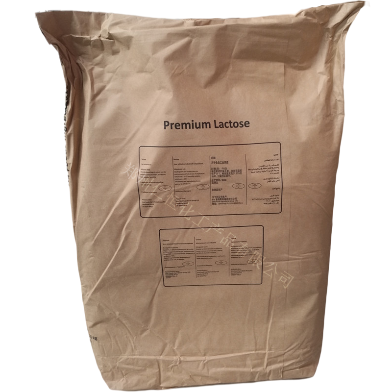 乳糖德國圖片/乳糖德國樣板圖 (2)