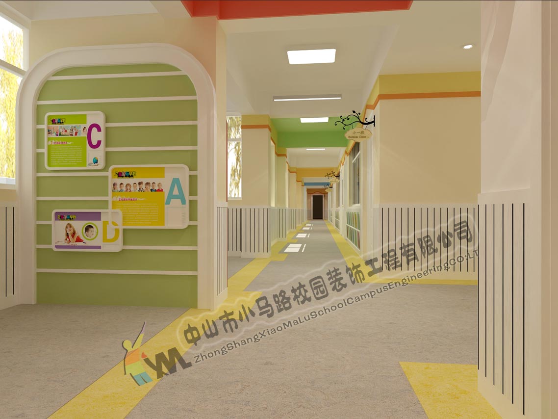 幼兒園圖片/幼兒園樣板圖 (1)