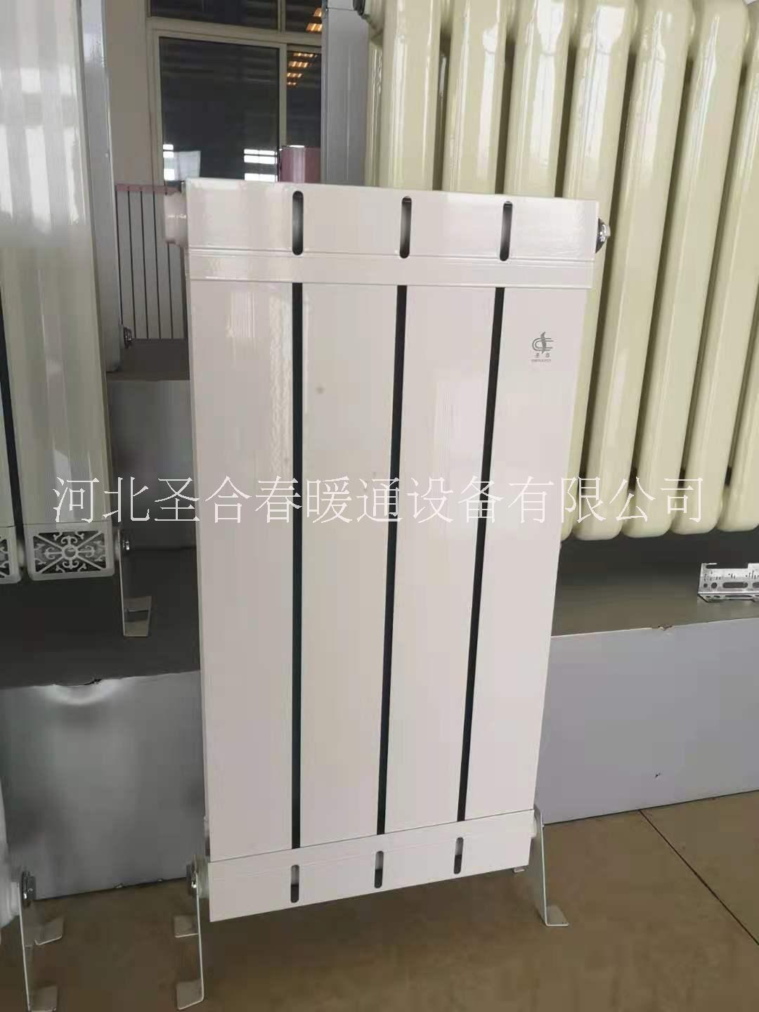 鋁復合散熱器圖片/鋁復合散熱器樣板圖 (4)