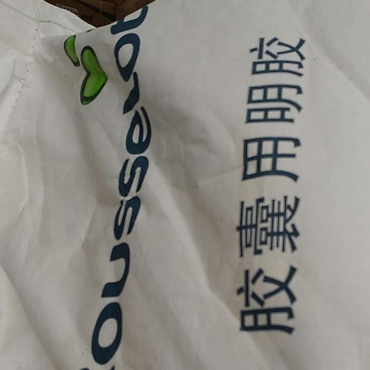 明膠回收圖片/明膠回收樣板圖 (2)