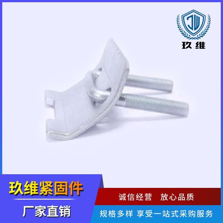 建筑抗震支架配件廠家報價  建筑抗震支架配件批發(fā)