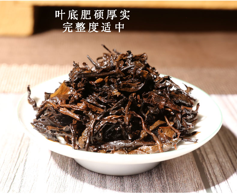 程健普洱茶饼云南古树普洱茶饼茶饼