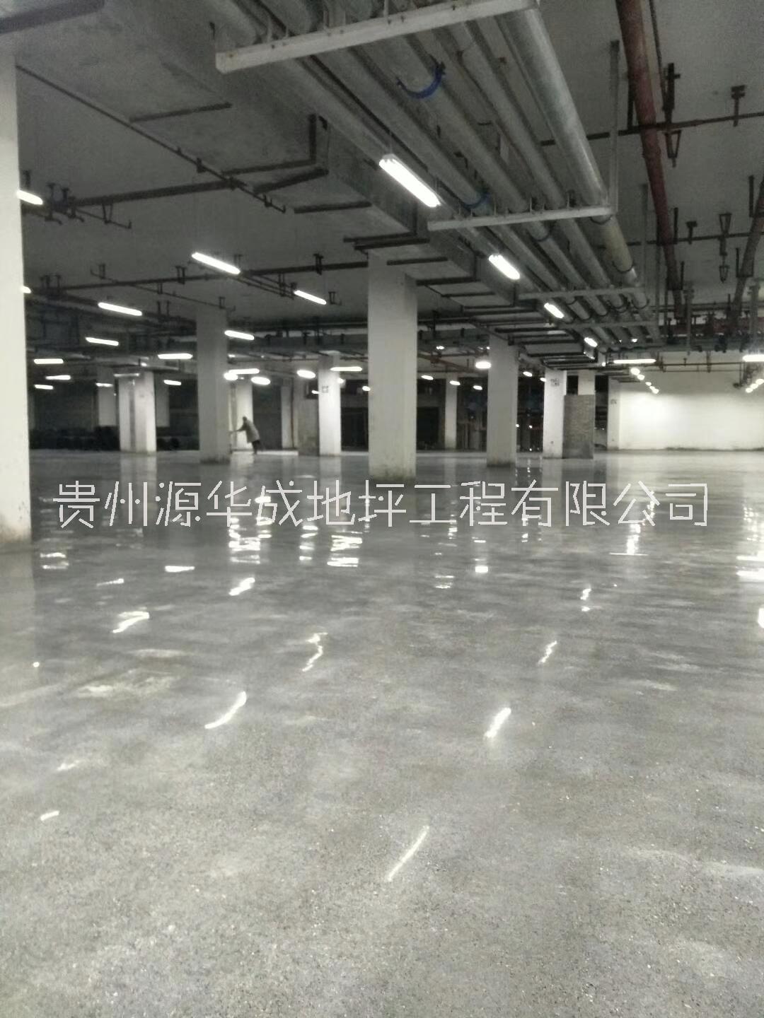 貴州固化地坪圖片