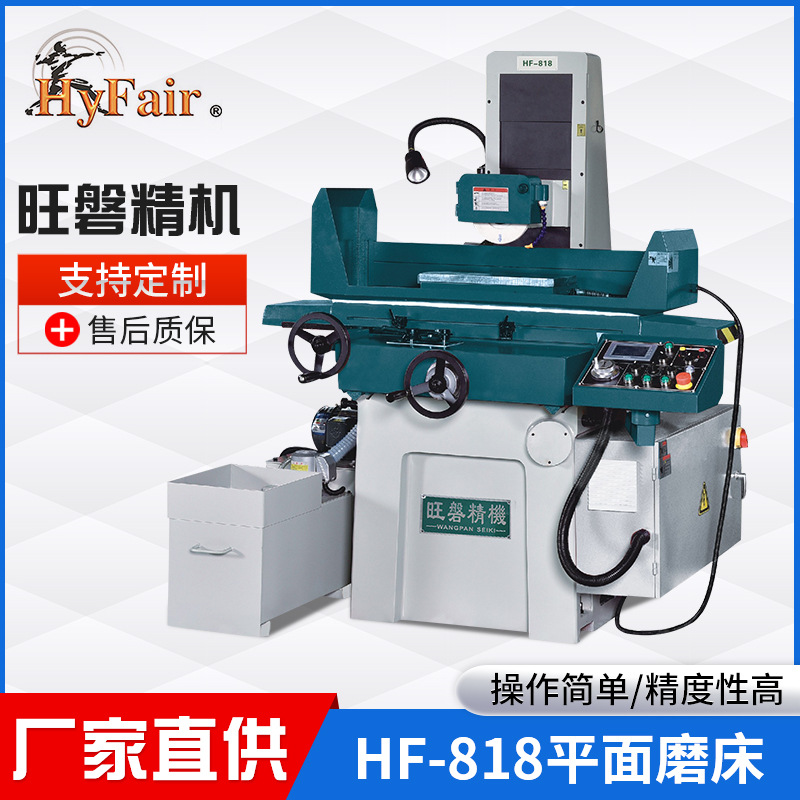 大水磨圖片/大水磨樣板圖 (1)