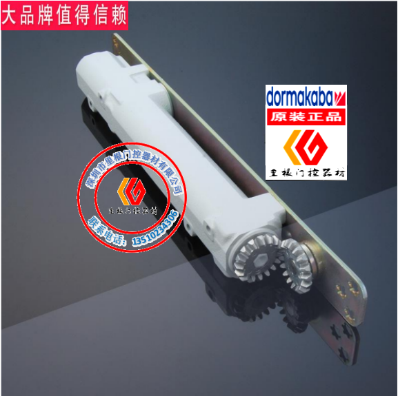 閉門器圖片/閉門器樣板圖 (2)