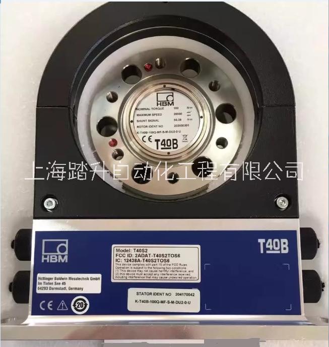 T210/50Nm/10Nm/20Nm扭矩传感器德国HBM 扭矩力传感器 扭力传感器图片