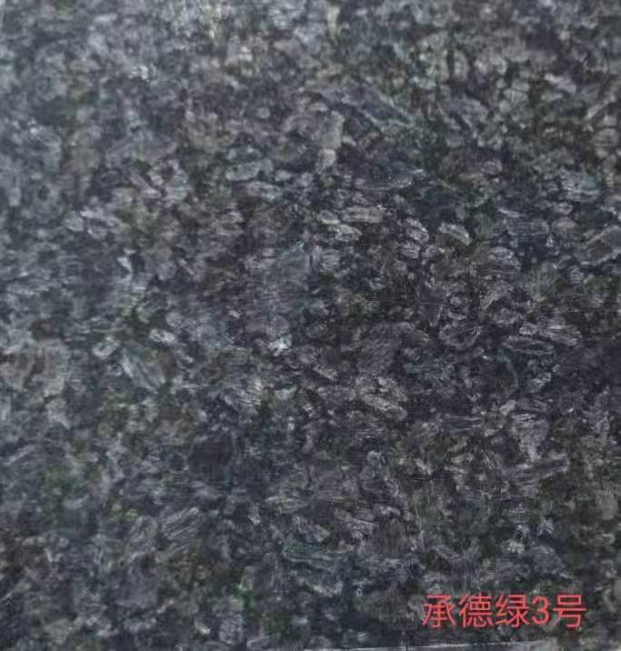 承德綠圖片/承德綠樣板圖 (2)