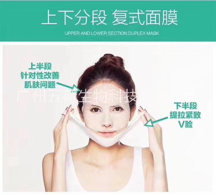 提拉緊致圖片/提拉緊致樣板圖 (4)