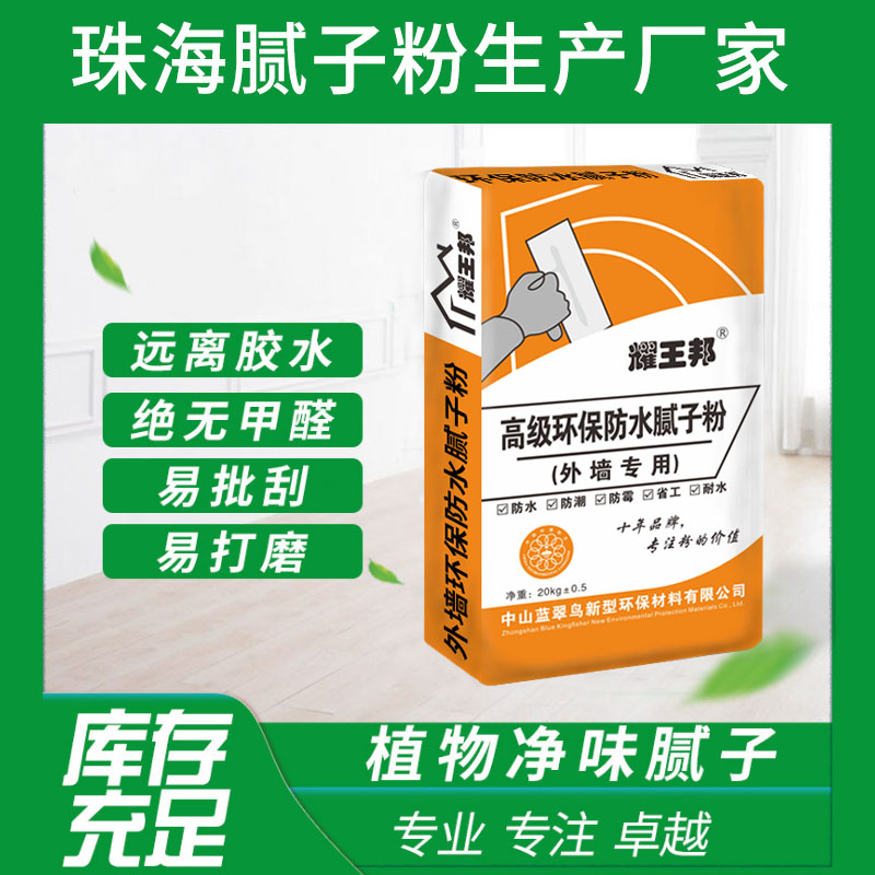 膩?zhàn)臃蹐D片/膩?zhàn)臃蹣影鍒D (4)