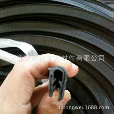 塑鋼門窗密封條圖片/塑鋼門窗密封條樣板圖 (4)